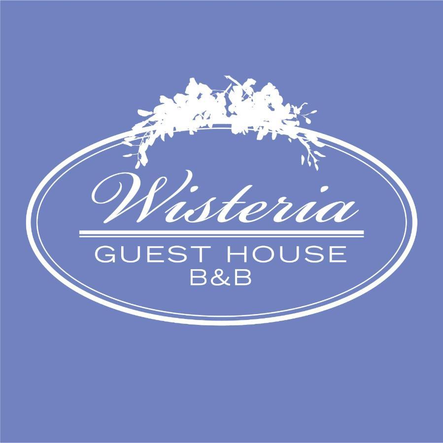 Wisteria Guest House Ganges Dış mekan fotoğraf